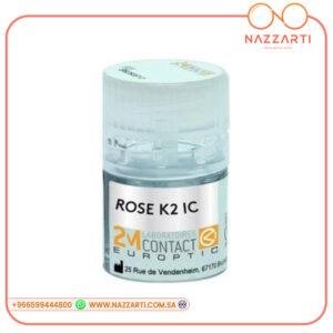 عدسات لاصقة صلبة Rose k2 IC العلاجية