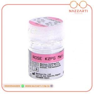 عدسات لاصقة صلبة Rose k2 PG العلاجية