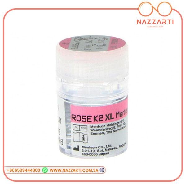 عدسات لاصقة Rose k2 XL الصلبة العلاجية